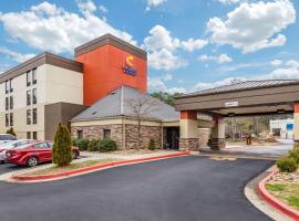 Comfort Inn & Suites Clemson - University Area，位于克莱门森的酒店