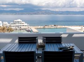 SPLASH with amazing Sea Views in Piso Livadi，位于皮索利瓦迪的酒店