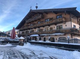 Ferienhotel Alpenhof，位于基茨比厄尔附近奥拉赫的酒店