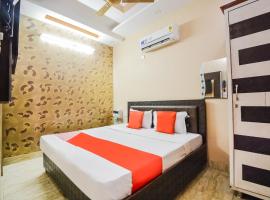 OYO 72714 Hotel Uk，位于Sabari的酒店
