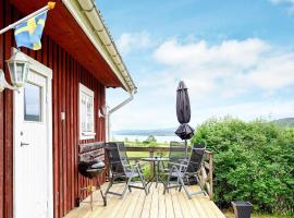 4 person holiday home in Årjäng，位于奥尔延的酒店