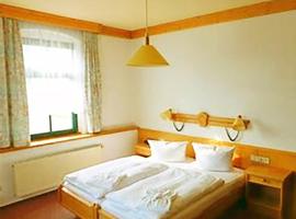 Loesers Gasthof，位于奥尔贝尔恩豪的酒店