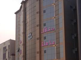 Manazel Mudhhilah，位于Ḑirs的酒店