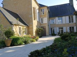 Hôtel particulier "le clos de la croix"，位于贝叶Botanical Garden of Bayeux附近的酒店