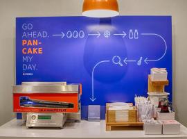 奥黑尔本森维尔智选假日套房酒店，位于Bensenville的酒店