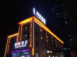麗枫酒店·西安文景路店，位于西安西安咸阳国际机场 - XIY附近的酒店