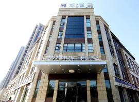 麗枫酒店·徐州沛县汉源大道店，位于沛县的酒店