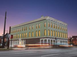 Hancock House，位于路易斯威尔路易斯维尔大学医院附近的酒店