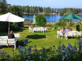 Vandrarhemmet Tallbacka/Ängelsberg Hostel，位于Ängelsberg的青旅