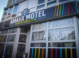 Amaya Motel，位于柏林克尔恩地铁站附近的酒店