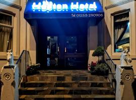 The Hopton Hotel，位于布莱克浦的低价酒店