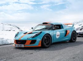 Lærdalsøren Motor Guesthouse，位于莱达尔绥里的酒店