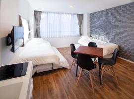 HOTEL LITTLE BIRD OKU-ASAKUSA / Vacation STAY 79448，位于东京Kita-Asakusa, Minowa的酒店