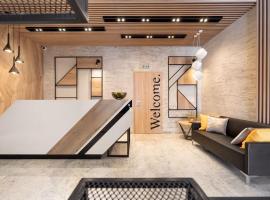 ADEO HOTEL Sport & SPA，位于鲁塞的酒店