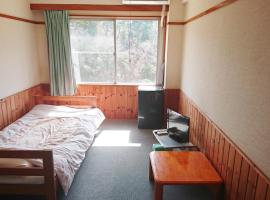 Hotel Sunrise，位于Onagawa的酒店