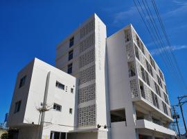 アルセ琉球ハーバーステイ，位于浦添的公寓式酒店