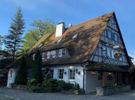 Waldhotel Eichenhof，位于阿伦的酒店