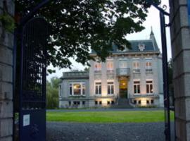 Hotel Au Château des Thermes，位于圣阿芒莱索的酒店