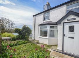 Seaview，位于瓦利的酒店