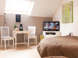 Chambres privées chez le particulier aéroport Lille Lesquin，位于莱斯坎的酒店