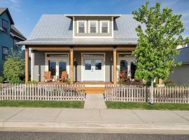 Heart & Soul #1，位于奇兰的酒店