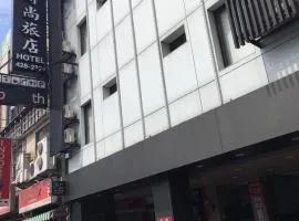 美堤时尚酒店