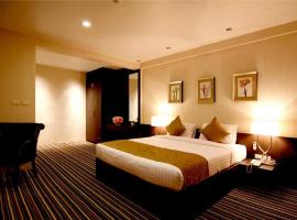 Park Intown Hotel Pattani，位于Ban Ru Sa Mi Lae的酒店