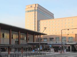 长野都会酒店，位于长野长野Midori百货商场附近的酒店