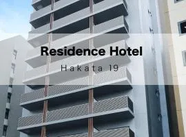Residence Hotel Hakata 19