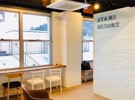 bnb+Atami Resort，位于热海的青旅