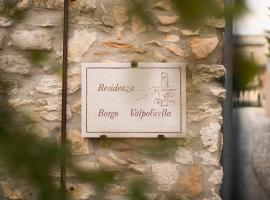 Residenza Borgo Valpolicella，位于圣塔布罗焦迪瓦尔波利切拉的度假屋