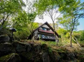 Sengokuhara Kintoki Stay 仙石原 金時ヒルハウス 金時山登山に便利 BBQ設備あり