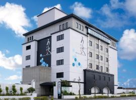 Royal Hotel Uohachi Bettei，位于大垣的酒店