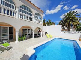 Holiday Home Requesens by Interhome，位于艾姆布里亚布拉瓦的酒店