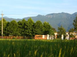 坲卡夏荘园民宿，位于Fengping的酒店