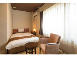 Tazawako Lake Resort & Onsen / Vacation STAY 78982，位于仙北的酒店