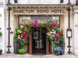 卡玛桑顿SOHO酒店，位于伦敦苏豪区的酒店