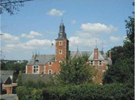 Chateau De Tihange，位于于伊的酒店