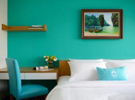 曼谷斯瑞拉哈达酒店，位于曼谷乍都节县的酒店