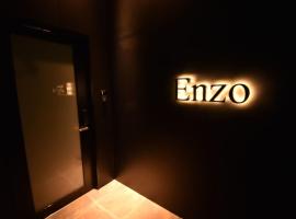 Enzo Due，位于玉野市的酒店