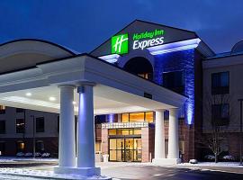 Holiday Inn Express Milwaukee N- Brown Deer/Mequon，位于Brown Deer的酒店