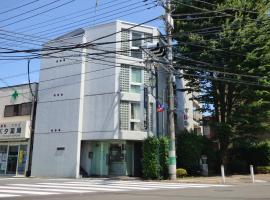 カメリア府中202号室，位于府中市Nogawa Park附近的酒店