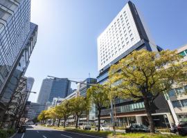 Sanco Inn Grande Nagoya -HOTEL & SPA-，位于名古屋国际中心站附近的酒店