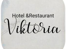 HOTEL VIKTORIA，位于帕彭海姆的酒店