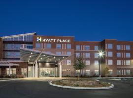 Hyatt Place Bakersfield，位于贝克斯菲尔德Kern County Raceway Park附近的酒店