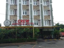 CREW EXPRESS Hotel，位于Lubukpakam的酒店