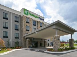 Holiday Inn Express and Suites Bryant - Benton Area by IHG，位于布赖恩特的酒店