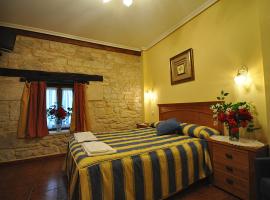 hotel rural anamari，位于Cigüenza的酒店