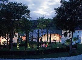 Domaine De Saint Gery，位于Lascabanes的酒店