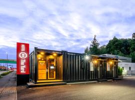 HOTEL R9 The Yard Kanuma Sakae，位于鹿沼的酒店